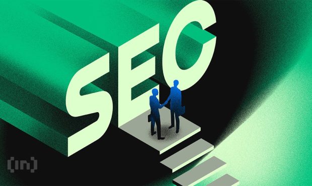 پل اتکینز برای صحبت در میزگرد بعدی رمزنگاری