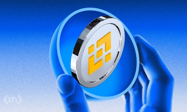 پرونده های SEC برای رد طرح دادخواست ایالات متحده