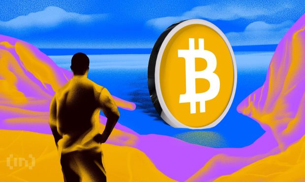 هلدینگ بیت کوین (BTC) هیچ تضمینی برای سود سرمایه گذاران TradFI ندارد